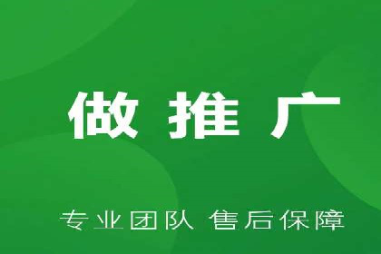 SEM外包服务应用案例分析