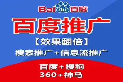 信息流广告公司案例解析：提升广告转化率策略